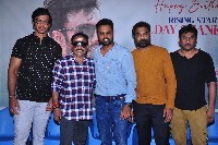 Nachindhi Girl Friend Movie Press Meet